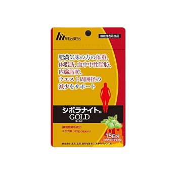 新品✳︎3個セット明治薬品 シボラナイトプレミアム 30日分 60粒 ダイエット Amazon | 明治薬品 シボラナイトプレミアム ダイエット